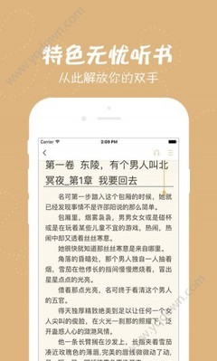 乐动体育app下载